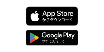 マルチプラットフォームのイラスト